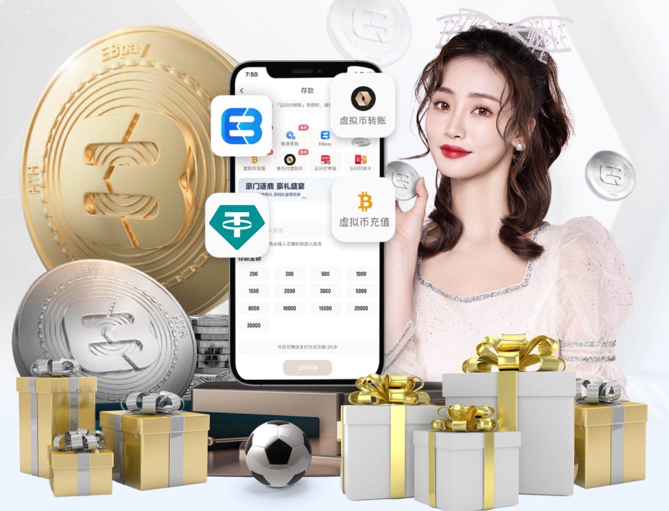 世界杯网址 “红色航道”的背后秘密！解析体育塑胶跑道材料