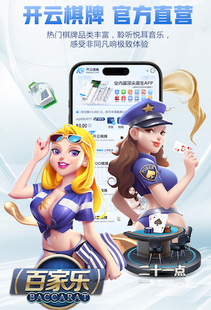 世界杯网址 @新初三，天津中考体育攻略请查收