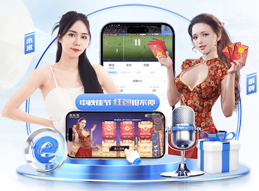 世界杯网址入口 塑胶跑道材料为医疗健身中心打造理想环境