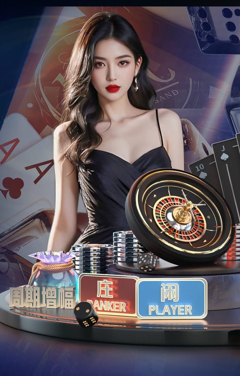 世界杯2026网址入口 乒乓球台的长度跟宽度